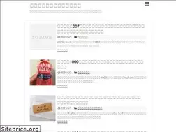 Sites similar to hanamanami.com