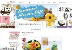 Sites similar to hanamarika.com