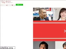 Sites similar to hanamaru-college.com