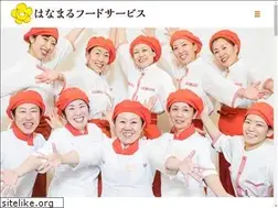 Sites similar to hanamaru-fs.co.jp