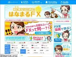 Sites similar to hanamaru-fx.jp