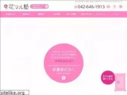 Sites similar to hanamaru-jyuku.com