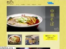 Sites similar to hanamaru-ramen.com