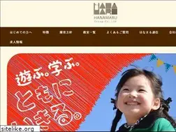 Sites similar to hanamaru-school.com
