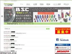 Sites similar to hanamaru.co.jp