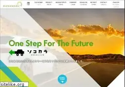 Sites similar to hanamaru870.co.jp