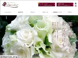 Sites similar to hanamaruku.com