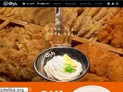 Sites similar to hanamaruudon.com