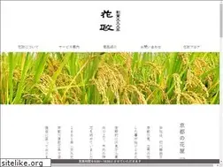 Sites similar to hanamasa-kyoto.com