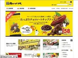 Sites similar to hanamasa.co.jp