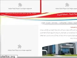 Sites similar to hanameats.com