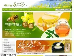Sites similar to hanamegumi.com