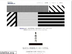 Sites similar to hanami.co.jp