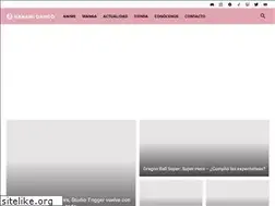 Sites similar to hanamidango.com