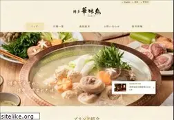 Sites similar to hanamidori.net