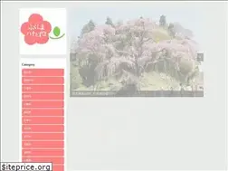 Sites similar to hanamigoro.com