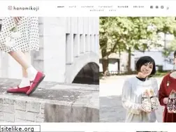 Sites similar to hanamikoji.jp