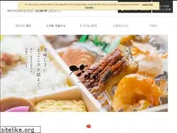 Sites similar to hanamitei.com