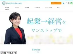 Sites similar to hanamium.jp