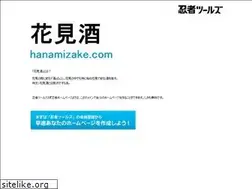 Sites similar to hanamizake.com
