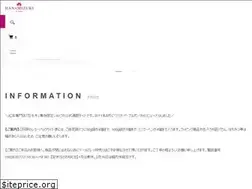 Sites similar to hanamizuki-f.com