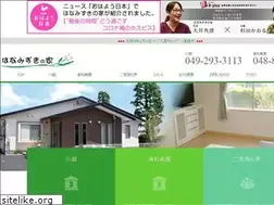 Sites similar to hanamizuki-home.com