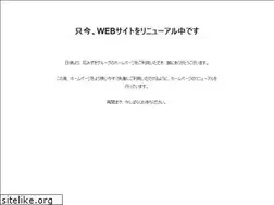 Sites similar to hanamizuki-shika.net