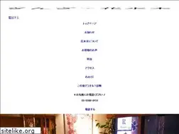 Sites similar to hanamizuki-web.com