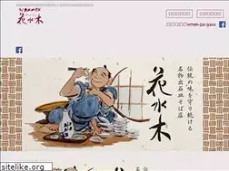 Sites similar to hanamizuki.co.jp