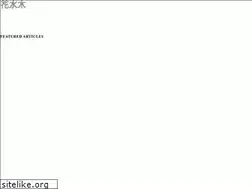 Sites similar to hanamizuki.tw
