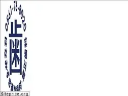 Sites similar to hanamizukist-dc.com