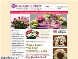 Sites similar to hanamoflorist.ca