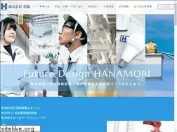 Sites similar to hanamori-k.co.jp