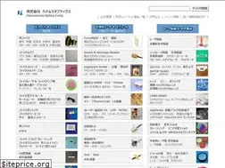 Sites similar to hanamuraoptics.com