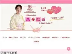 Sites similar to hanamusubi-i.com