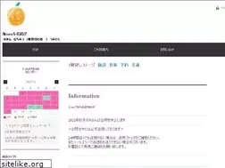 Sites similar to hanamusubi.biz