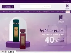 Sites similar to hanan-store55.com