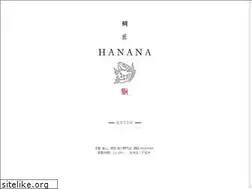 Sites similar to hanana-kyoto.com