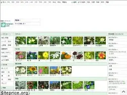 Sites similar to hananani.com