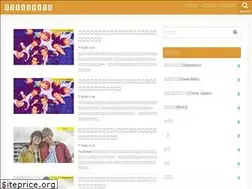 Sites similar to hananannokoya.com
