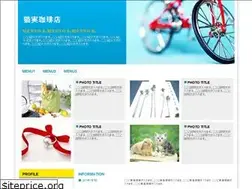 Sites similar to hananeko-kobo.com