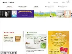 Sites similar to hananoki.co.jp