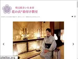Sites similar to hananokoromo.com