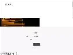 Sites similar to hananokumo.com