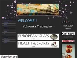 Sites similar to hananokuni.com