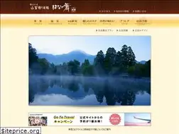 Sites similar to hananomai.net