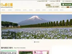 Sites similar to hananomiyakokouen.jp