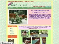 Sites similar to hananomori.jp