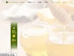 Sites similar to hananonagomi.com