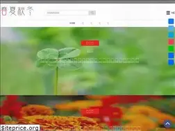 Sites similar to hananoomoi.com